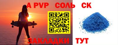 экстази Гусиноозёрск