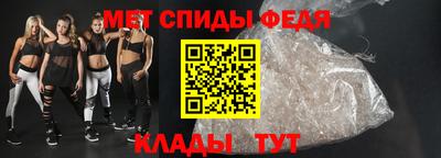 кокаин премиум Гусь-Хрустальный