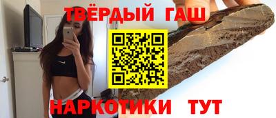 мяу мяу мука Берёзовский