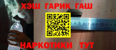 мяу мяу мука Берёзовский