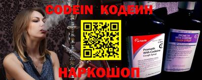кокаин премиум Гусь-Хрустальный