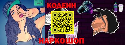 экстази Гусиноозёрск